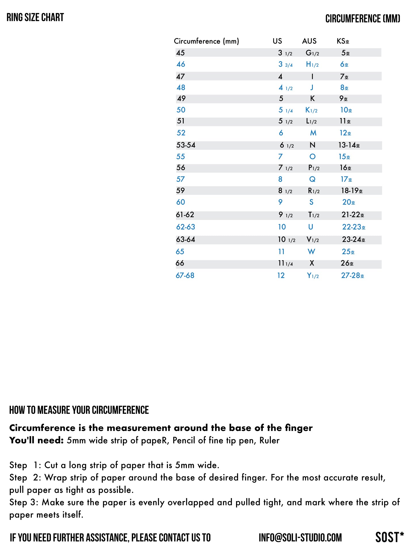 Flat Line Ring (2mm)