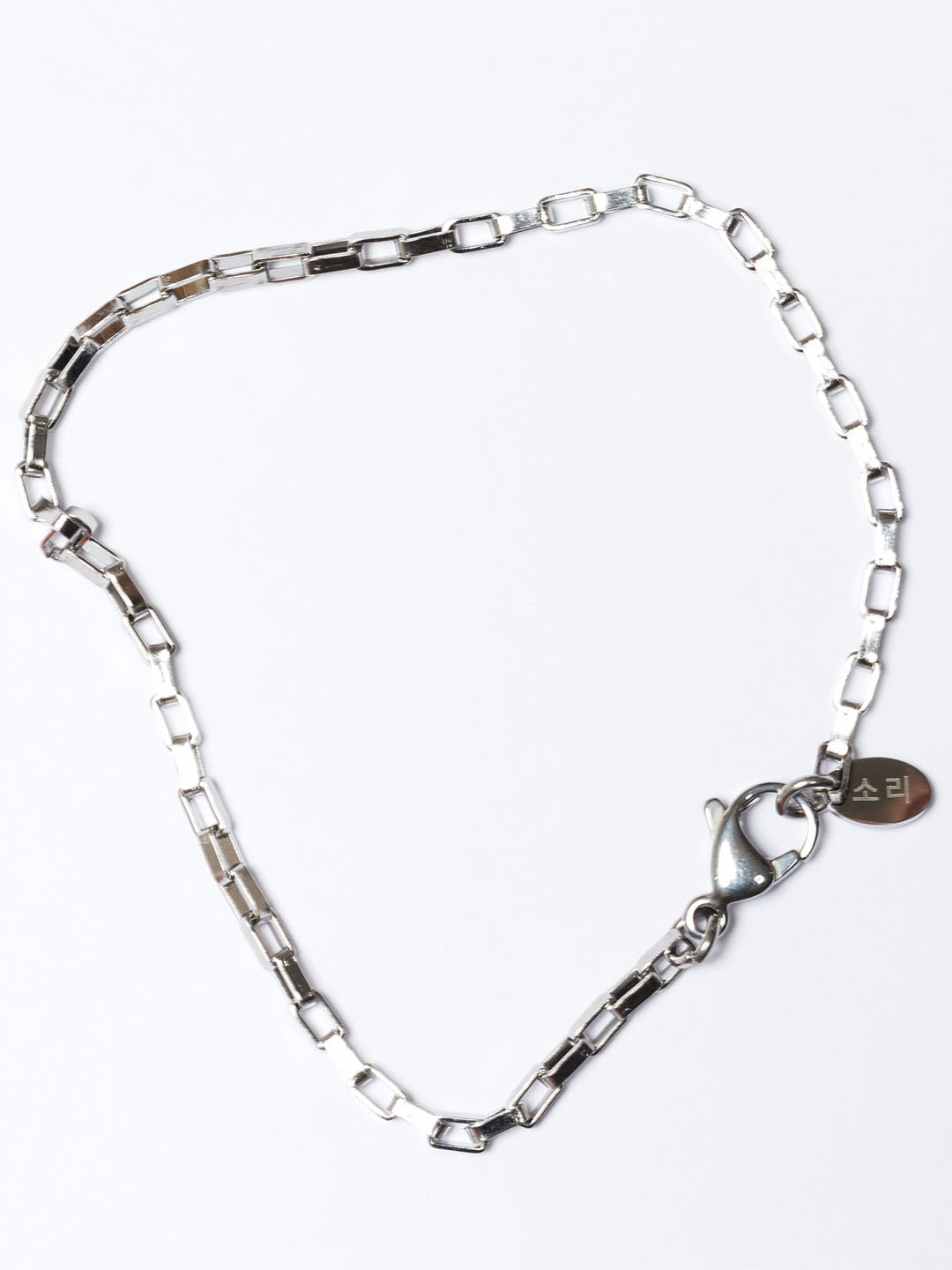 Square Chain Bracelets